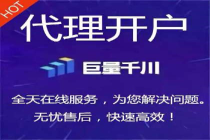 行业内的SEM竞价策略与效果对比案例