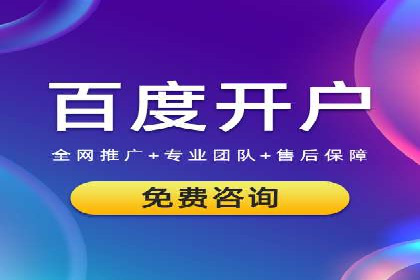 社交电商如何借助信息流代理提升用户体验